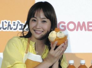 藤本美貴、夫の庄司智春は「ビジネスミキティー」と暴露　「家ではミキちゃんと呼ばれてます」夫婦関係は「たまにひんやりしながら、熱く」