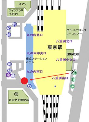 コミケ当日、東京駅丸の内南口～東京ビッグサイト直通バスを10分間隔で臨時運行。八重洲口からの臨時バスはなし