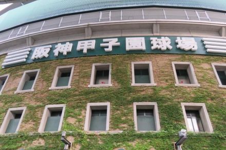 【高校野球2024夏】出場校49代表が決定…初出場は5校