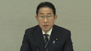 循環経済へ年内に政策パッケージ　岸田首相が表明