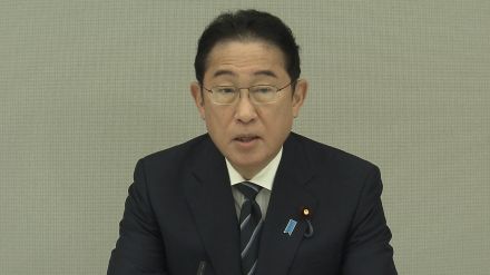 循環経済へ年内に政策パッケージ　岸田首相が表明