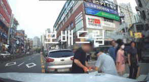 1人で歩けない高齢者、震えながら運転席に座り、ブーンと発進…韓国のネット上「とても怖い」