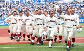 【24年夏の甲子園49代表】最多出場は早稲田実業の30度目、初出場は5校、最大ブランクは32年ぶりの大社、公立校は12校、常連も新鋭も多彩な顔ぶれ