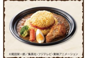 イトーヨーカドー×ONE PIECE、ルフィの麦わら帽子カレーや縁日イベントなど「夏の宴 ワンピースフェア」第2弾