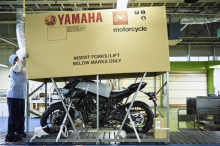 バイクの「梱包枠」もカーボンニュートラルへ、「低炭素・循環型鋼材」をヤマハが国内初採用