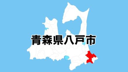 5年ぶりの県内開催　東北珠算大会　222人の小中学生が出題に全集中　八戸市