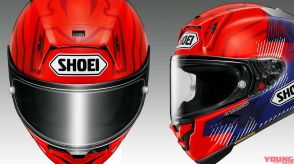 ドゥカティに移籍したマルケスの最新レプリカヘルメット「X-Fifteenマルケス8」発売！