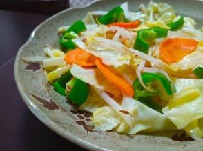 いつもの「野菜炒め」を劇的においしくする「ひと手間」とは？野菜ソムリエが解説！