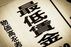 【2024年度の最低賃金】都道府県別でいくらか一覧で比較。全国平均は1054円の見込みへ