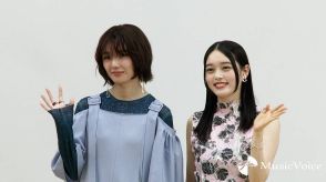 櫻坂46藤吉夏鈴と髙石あかり、意外な高校時代「吹奏楽部の部長で…」