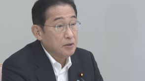 循環型経済の促進へ　岸田総理が年内に政策パッケージの取りまとめ指示