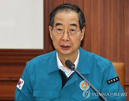 韓国首相　五輪選手団らの安全確保へ「格別の努力必要」＝テロ対策会議