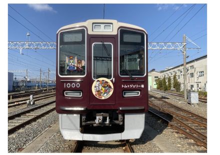 阪急 トムとジェリー号 運転