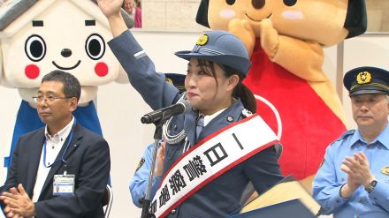 「一日署長フライングゲットしました」ものまね芸人のキンタロー。さんが神奈川県警戸部警察署のの一日署長に