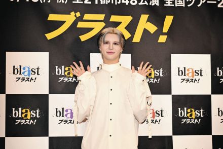 Matt、「野球と音楽が重なって…感動した瞬間だった」父・桑田真澄さんとの高校野球にまつわる思い出明かす