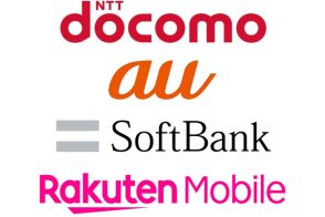 ドコモとKDDI、楽天モバイルも東北の大雨による通信障害から回復