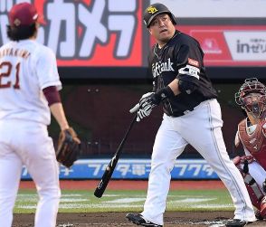 17号「どすこい」でソフトバンク3点先制　山川穂高が量産モード再突入　後半戦は4戦3発