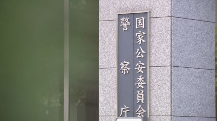 今年上半期の刑法犯認知件数35万350件で2年連続増加　SNS使った投資詐欺などが押し上げ要因か　不同意わいせつ事件も増加