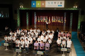 高校生の激闘がスタート…「写真甲子園2024」が“写真の町”東川町で開幕