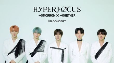 TOMORROW X TOGETHER、初のVRコンサート開催「カメラをファンだと思って撮影」