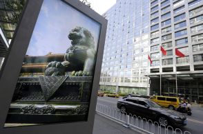 中国証券監督管理委、法執行部門トップを副主席に昇格か＝関係筋