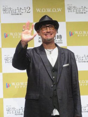 松岡昌宏、〝行確〟したい人はメンバー「父親の姿をまだ見たことがない」