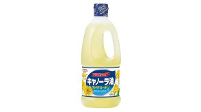 昭和産業もサラダ油など値上げ　各社で食用油の値上げ相次ぐ