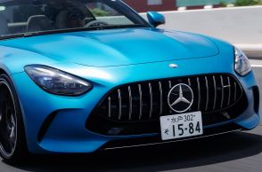 新型メルセデスAMG GT63 4MATIC＋クーペ、2750万円の実力とは？ フェラーリやランボルギーニとは異なるドイツ製スーパーカーに迫る