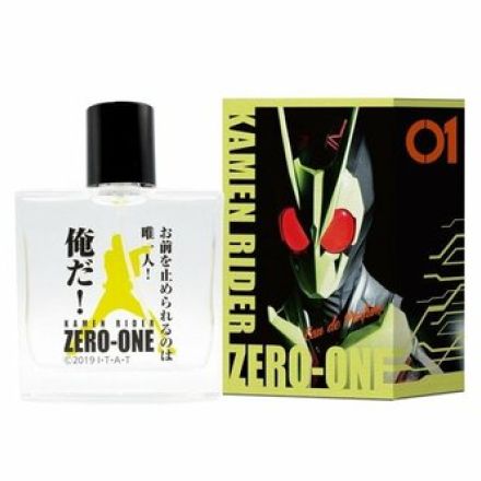 〈仮面ライダー〉『「お前を止められるのは唯一人！俺だ！」』！気になる「仮面ライダー」オードパルファムの返礼品