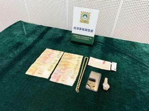 マカオ、偽のゴールドネックレスを質入れした中国人の男逮捕