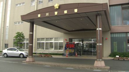 27歳の男の身柄を鳥取県内で確保…腹部にケガ　菊川市の住宅で3人が刃物で襲われ死亡　犯人は夫妻の孫　2日間の逃走の末