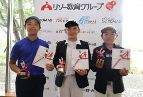 宿利龍アランが小学生の部を制す　史上２人目の連覇　フジサンケイジュニアゴルフ選手権