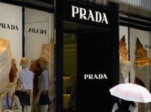 プラダ、１－６月売り上げ好調－中国人旅行者流入の日本で55％増収