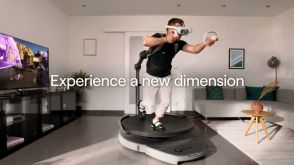 VR歩行デバイス「Omni One」が2020年発表以来、今年9月に米国でついに一般販売へ。発売に先駆けて50以上のゲームタイトルへの対応が発表。価格は2595ドル（約40万円）