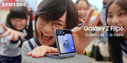 Galaxyを持った新しい学校のリーダーズ、花やしきや新宿のゲーセンに現れる