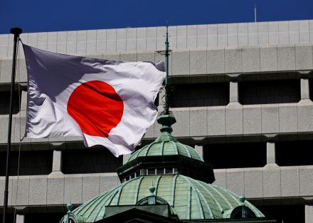 日銀が追加利上げ検討、0.25％程度への引き上げ議論へ＝報道