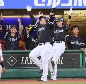 「見えてくるとワクワクする」　後半戦4戦4発のソフトバンク山川穂高　17号＆18号の1試合2発　優勝マジック「42」初点灯の祝砲だ！