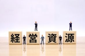 【ビジネスの極意】企業を活かす7つの「経営資源」とは？｜企業における経営資源の活用方法を解説