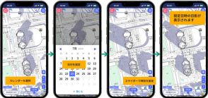 熱中症対策に役立つ「日影マップ」無料公開　東京都23区と茅野市に対応
