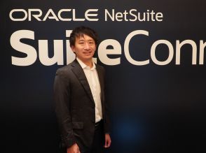 「NetSuite」で残業時間を大幅削減--決済代行企業のDEGICAが進める経理部門のDX