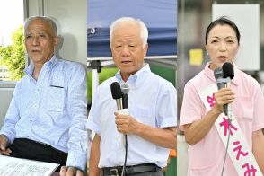 栃木・塩谷町長選、現新３氏の争い　町議補選には新人２氏　８月４日投開票