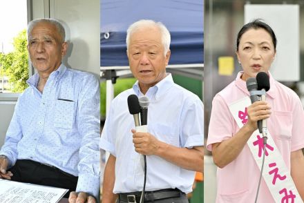 栃木・塩谷町長選、現新３氏の争い　町議補選には新人２氏　８月４日投開票