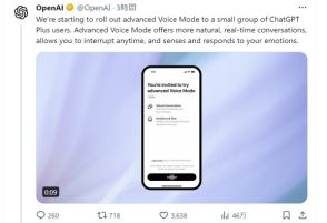 OpenAI、ChatGPTの「高度な音声モード」をロールアウト中　秋には全Plusユーザーに