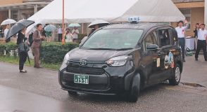 地域の足、暮らし便利に　富山県高岡市野村の乗合型タクシー「のむタク」、３１日から本格運行