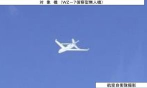 中国の無人偵察機３機、南海ＫＡＤＩＺ進入…韓日が戦闘機投入して措置