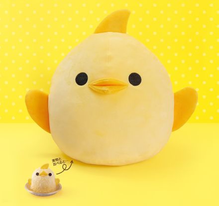 【ぴよりん】どデカ「ふわふわぬいぐるみ」ファンブックが登場！