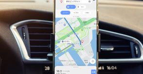 トヨタが開発したカーナビアプリ「moviLink（モビリンク）」はGoogleマップより優秀なのか