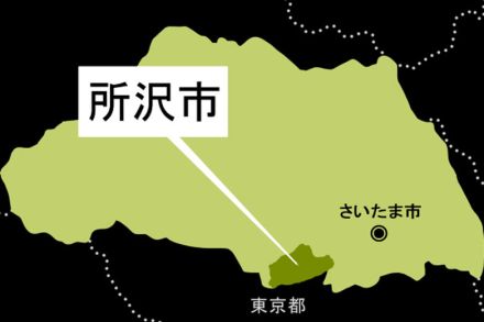 女性死亡…車と衝突、朝の横断歩道で　信号機ない交差点、女性は自転車を押し横断していた　運転手の会社役員を逮捕「前をよく見ていなかった」