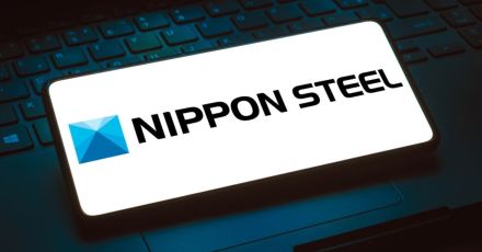 日本製鉄、中国宝山鋼鉄との合弁解消は単なる「脱中国」ではない…その先にある「新冷戦」のリアル