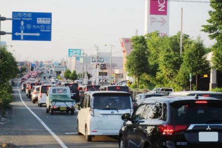 渋滞だらけの山形市街「まるごと新バイパス」ついに始動へ 機能不全のバイパスを代替「山形南道路」